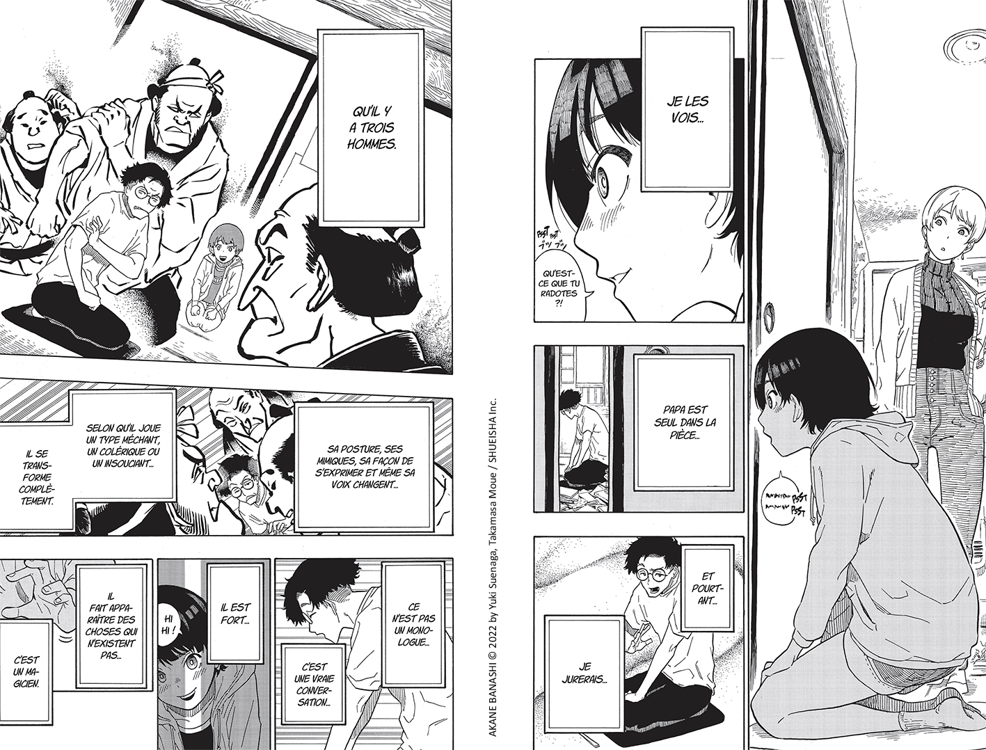 Akane banashi1 planche1